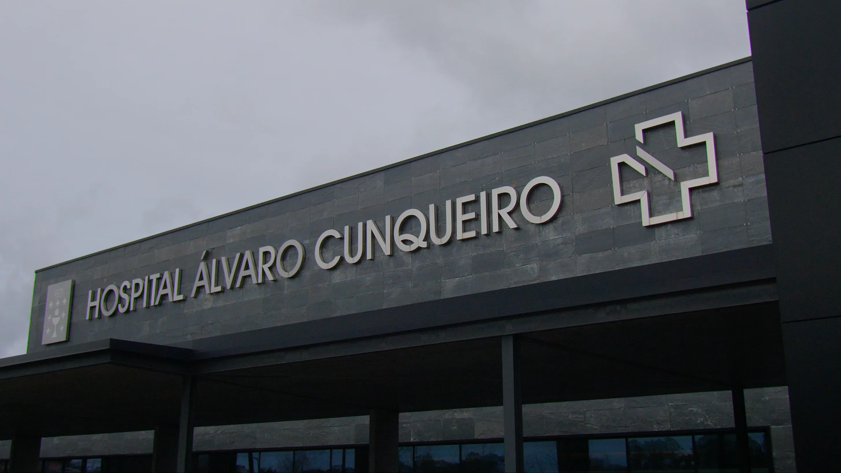 Álvaro Cunqueiro corridor